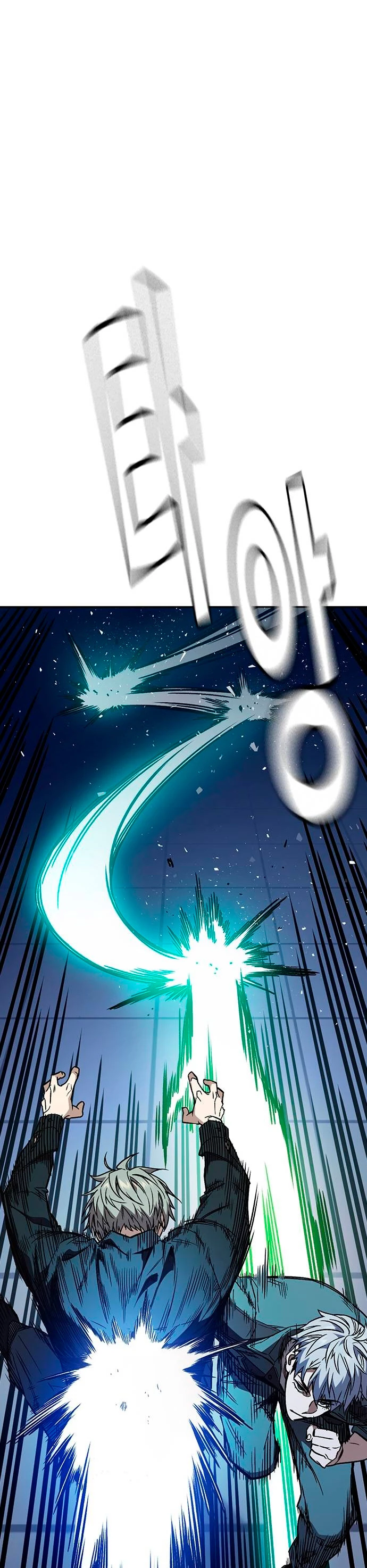 Grupo de Estudio Capítulo 182 - Page 10