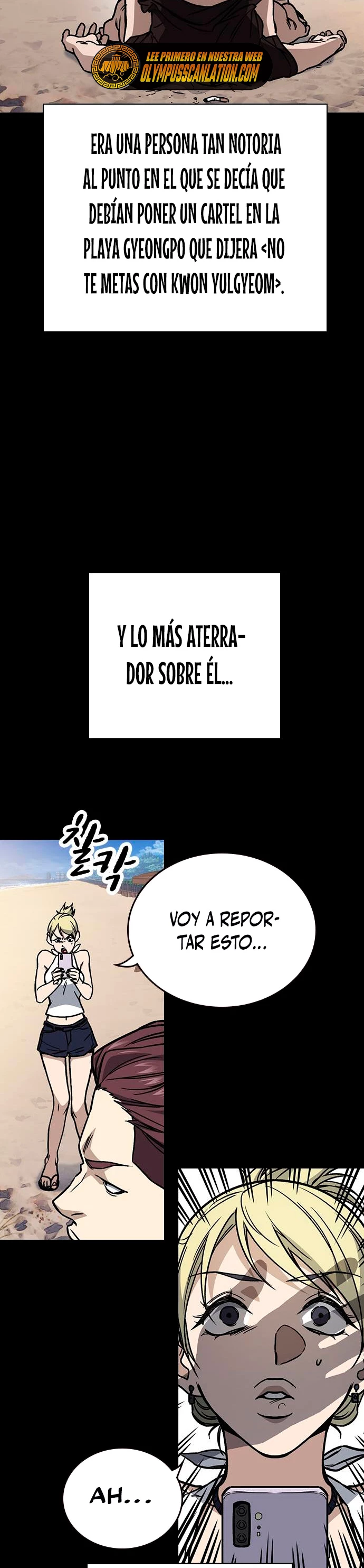 Grupo de Estudio Capítulo 182 - Page 25