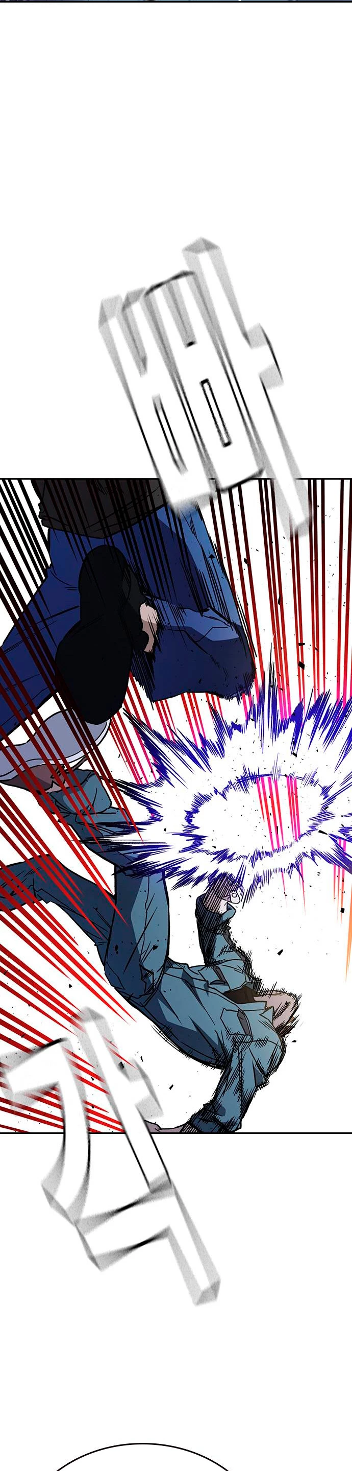 Grupo de Estudio Capítulo 182 - Page 37