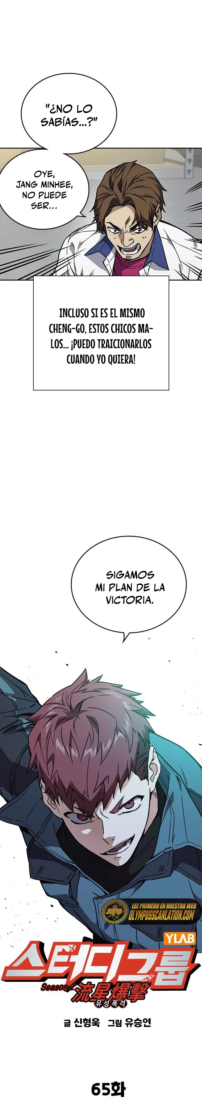 Grupo de Estudio Capítulo 183 - Page 9