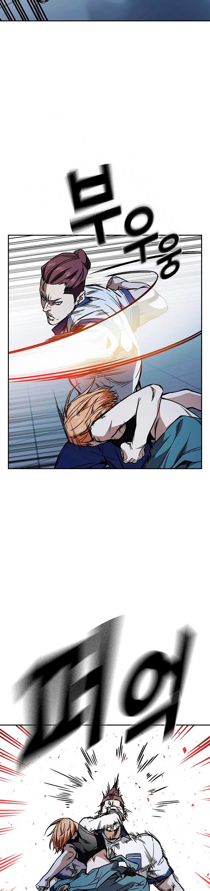 Grupo de Estudio Capítulo 184 - Page 34