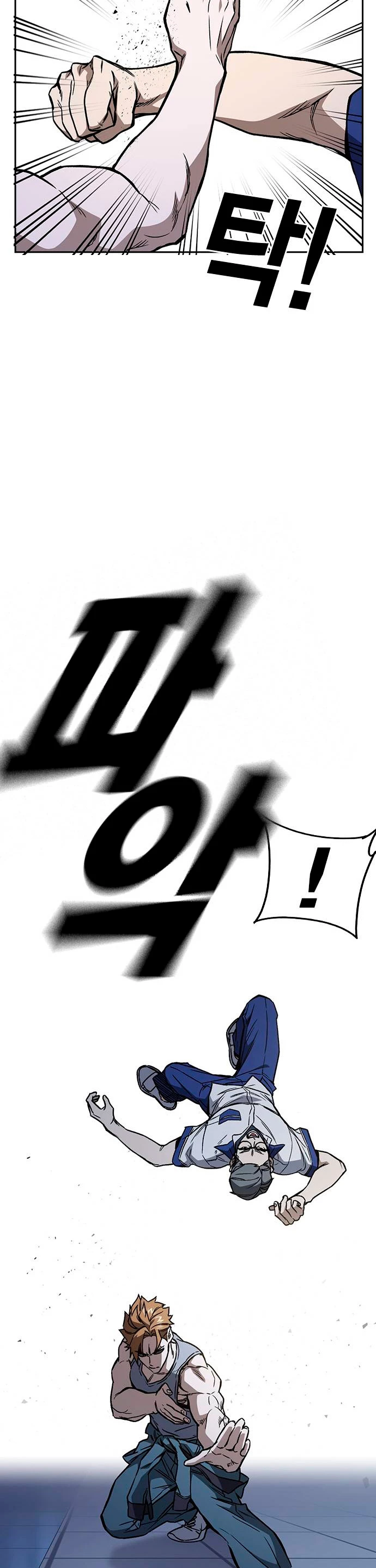 Grupo de Estudio Capítulo 185 - Page 10