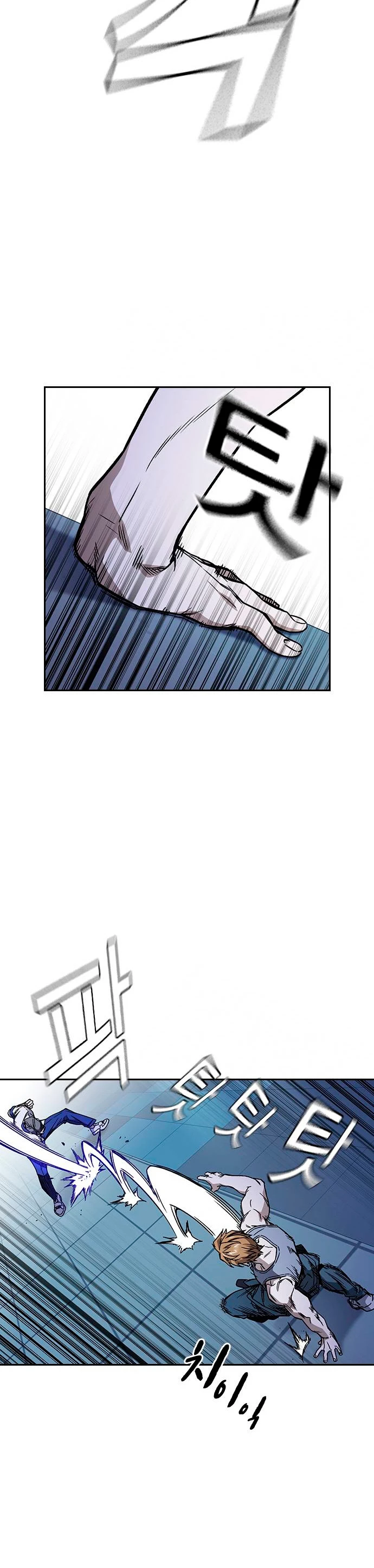 Grupo de Estudio Capítulo 185 - Page 16