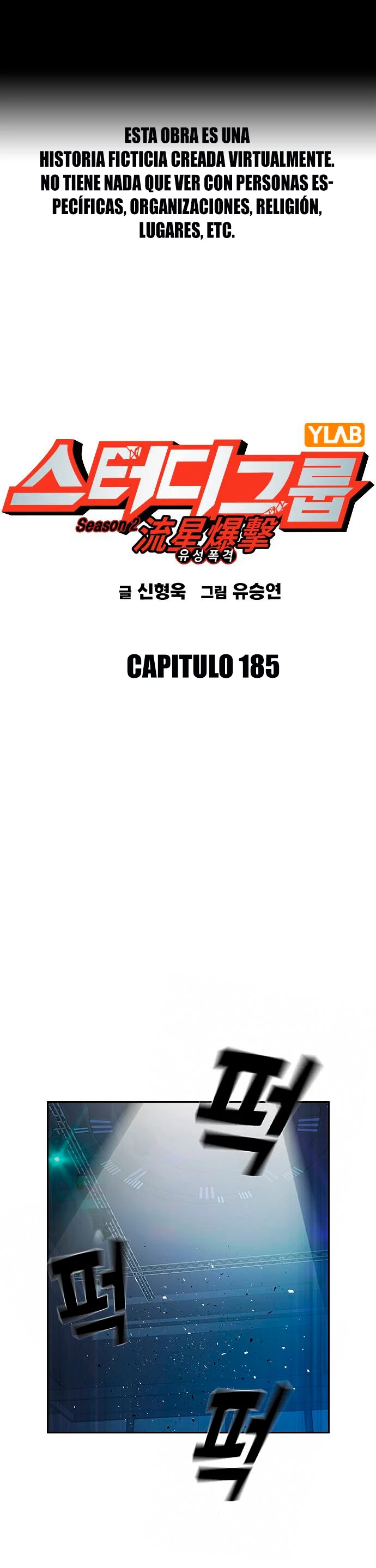 Grupo de Estudio Capítulo 185 - Page 2