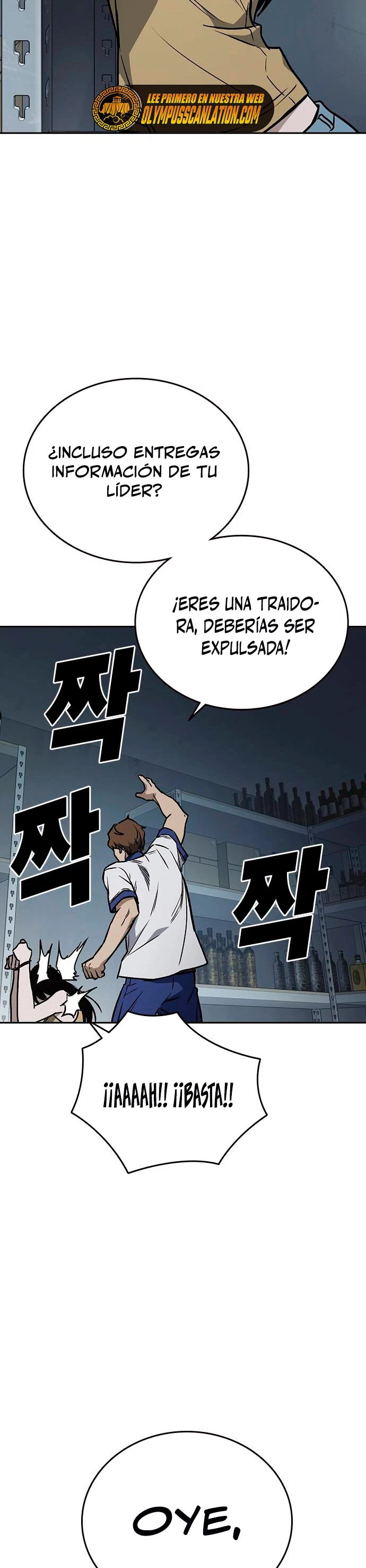 Grupo de Estudio Capítulo 185 - Page 43