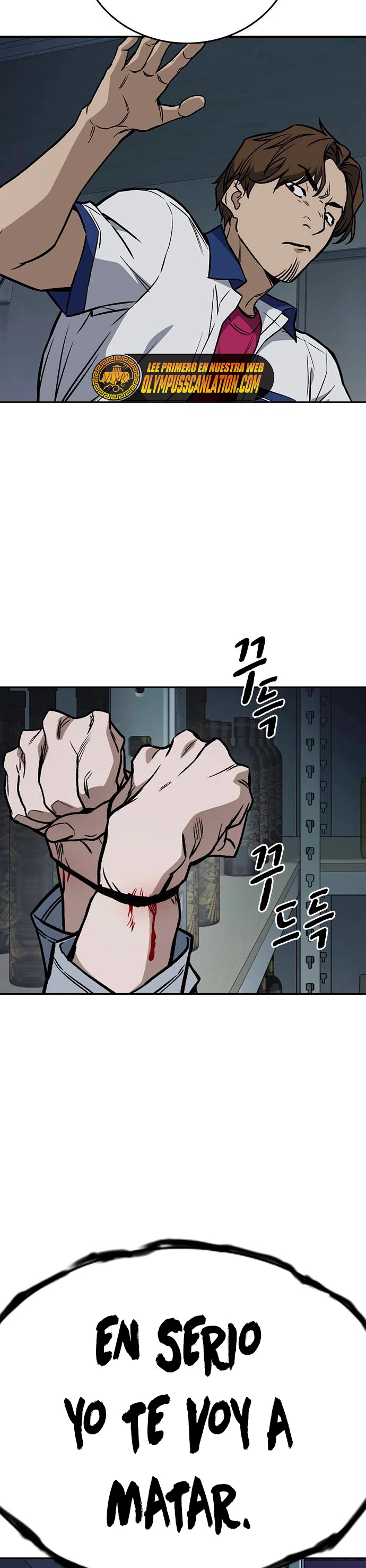 Grupo de Estudio Capítulo 185 - Page 44