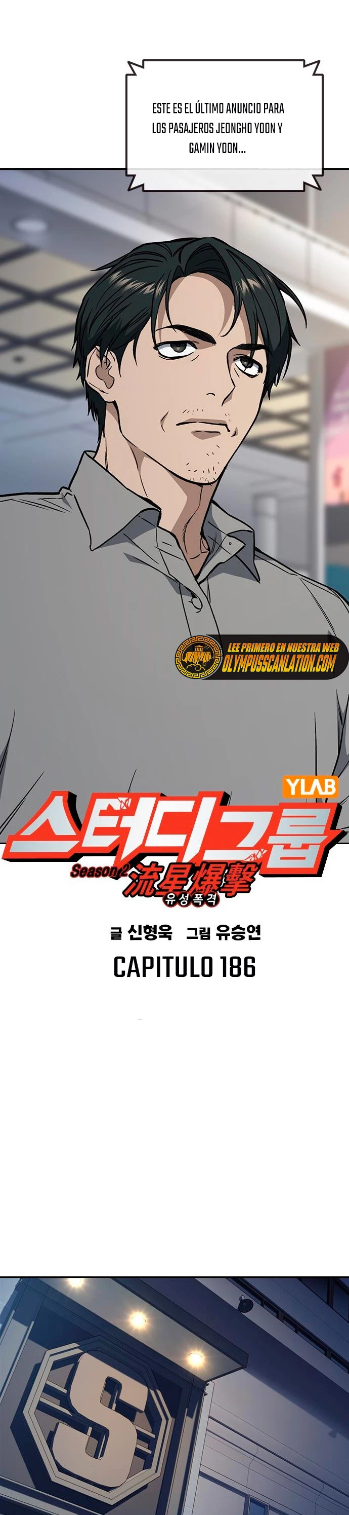 Grupo de Estudio Capítulo 186 - Page 3