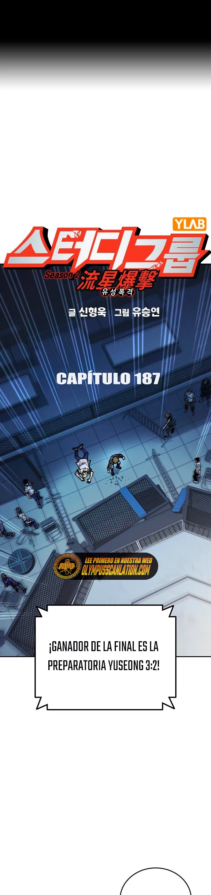 Grupo de Estudio Capítulo 187 - Page 2