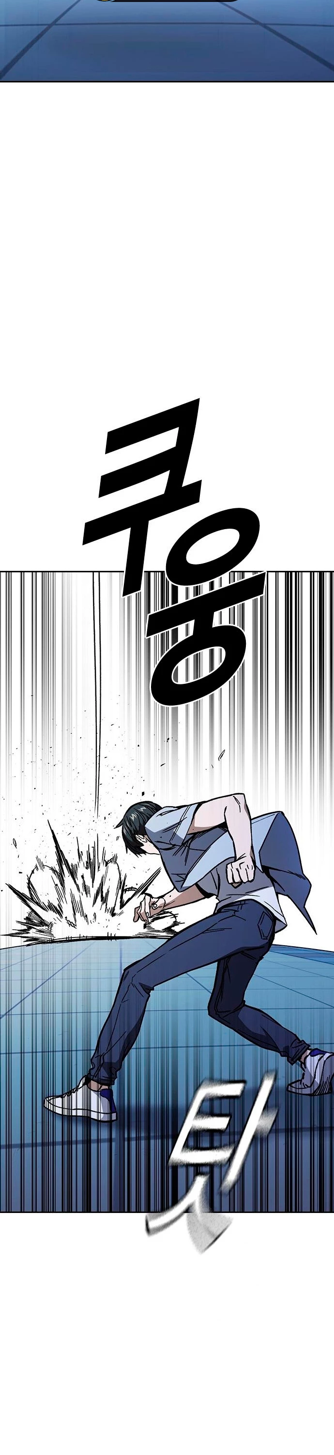 Grupo de Estudio Capítulo 187 - Page 31