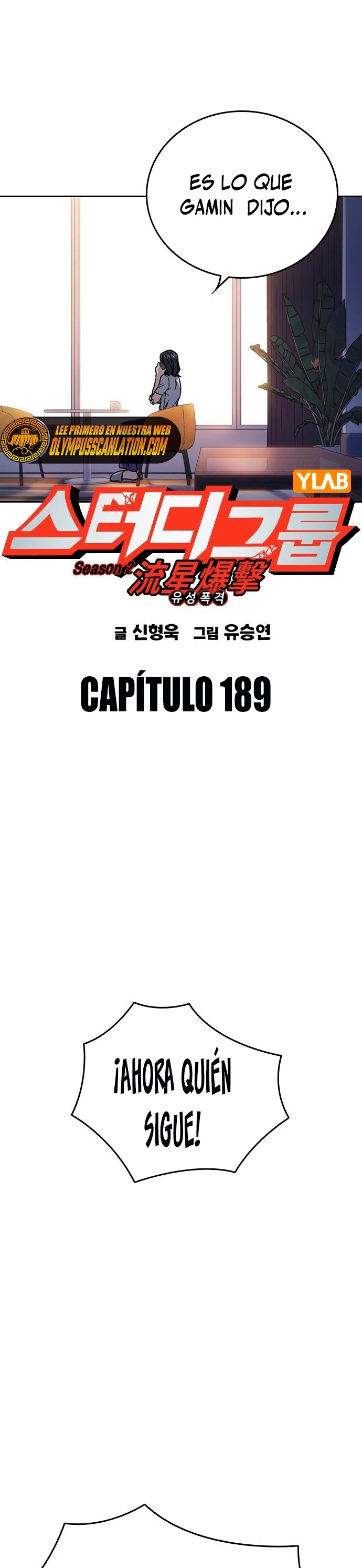 Grupo de Estudio Capítulo 190 - Page 5