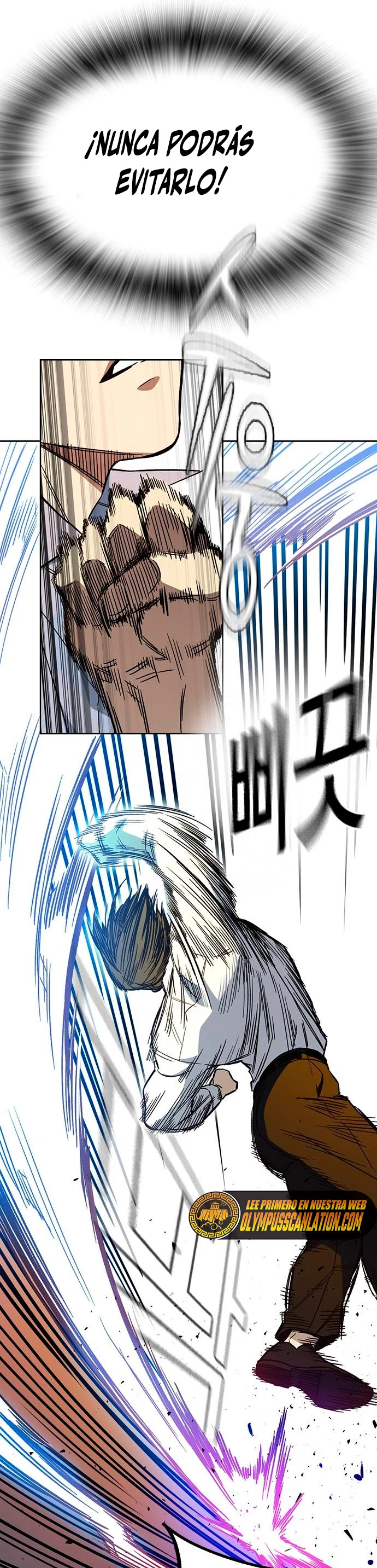 Grupo de Estudio Capítulo 191 - Page 32