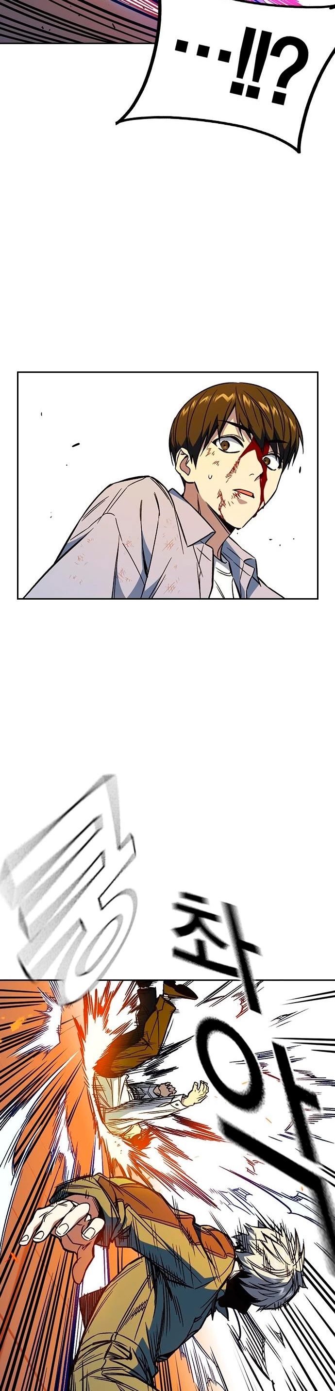 Grupo de Estudio Capítulo 191 - Page 33