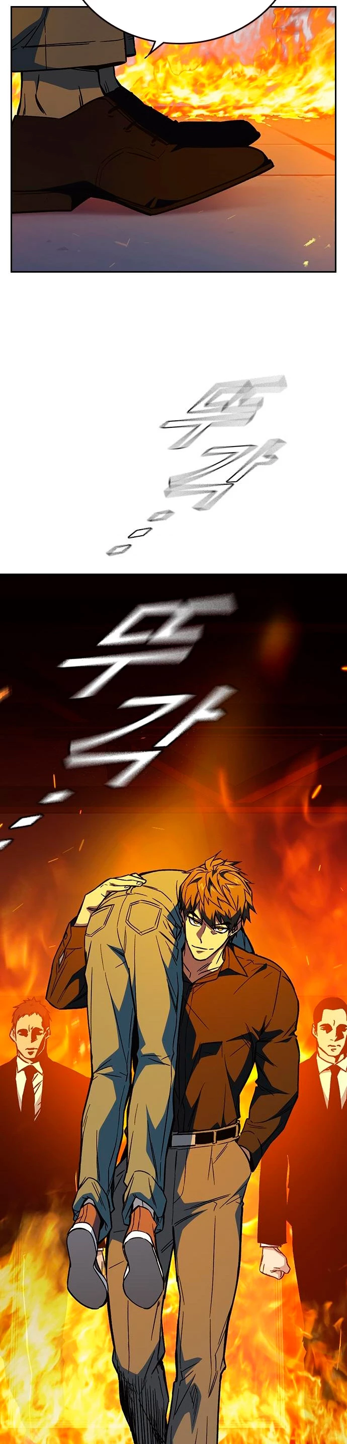 Grupo de Estudio Capítulo 191 - Page 39