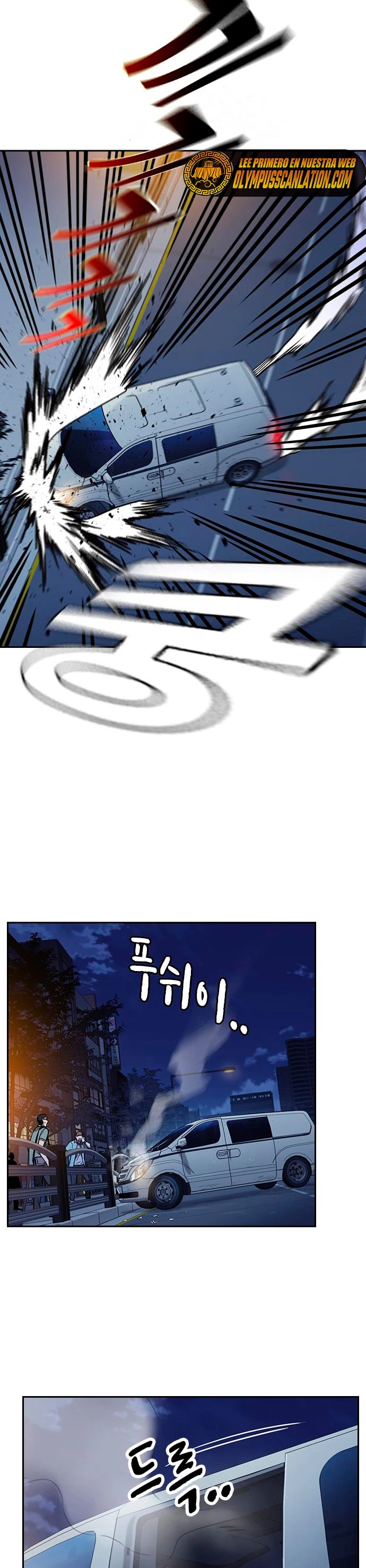 Grupo de Estudio Capítulo 193 - Page 48