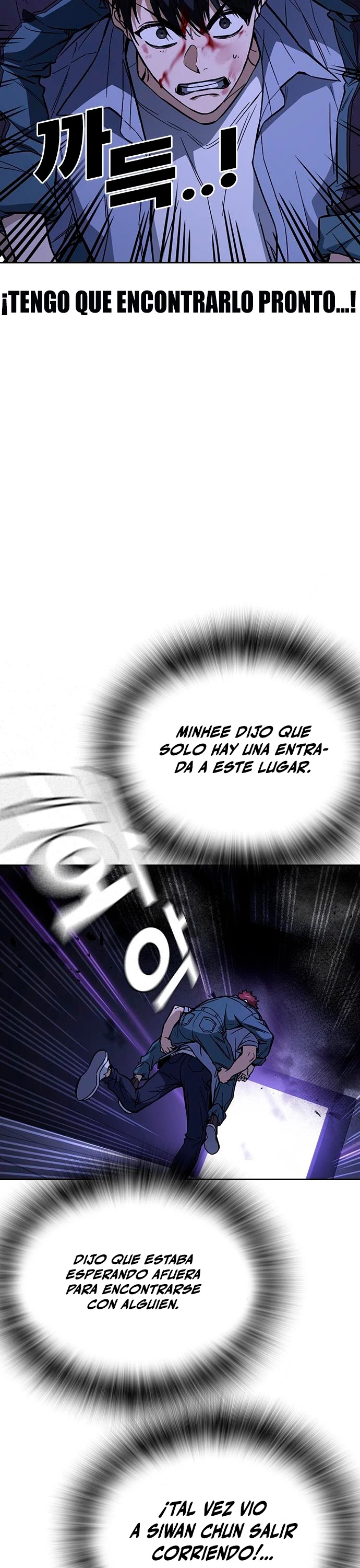 Grupo de Estudio Capítulo 193 - Page 6