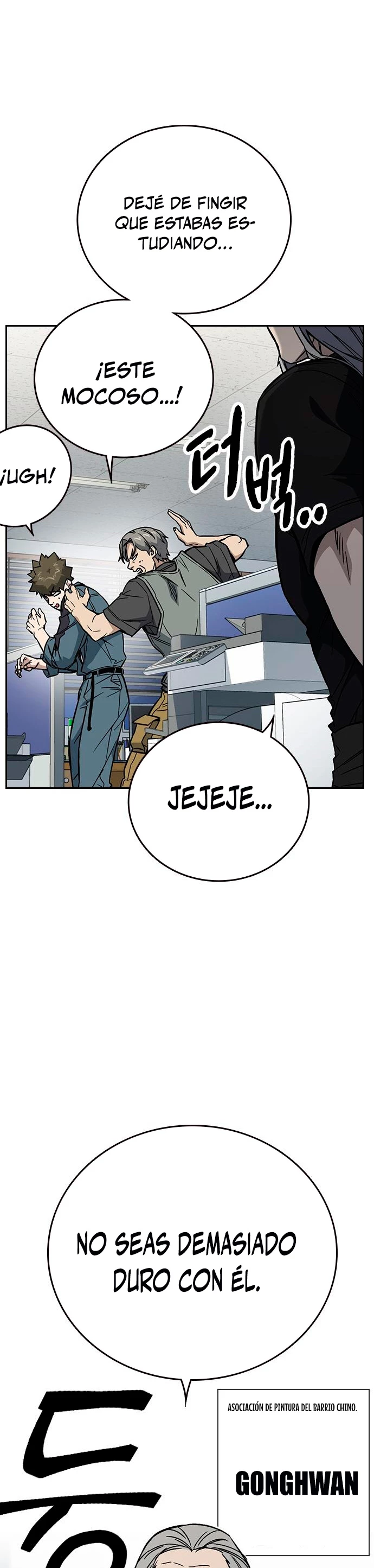 Grupo de Estudio Capítulo 194 - Page 33