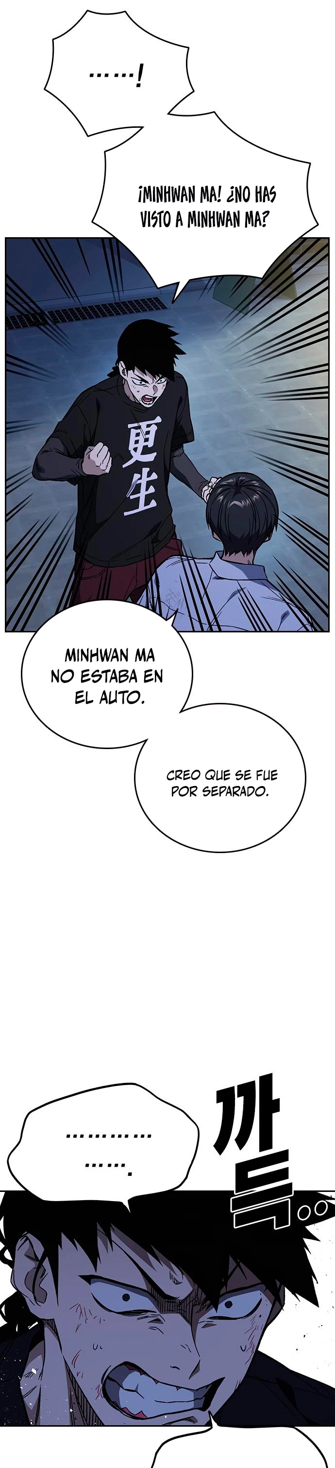 Grupo de Estudio Capítulo 194 - Page 4