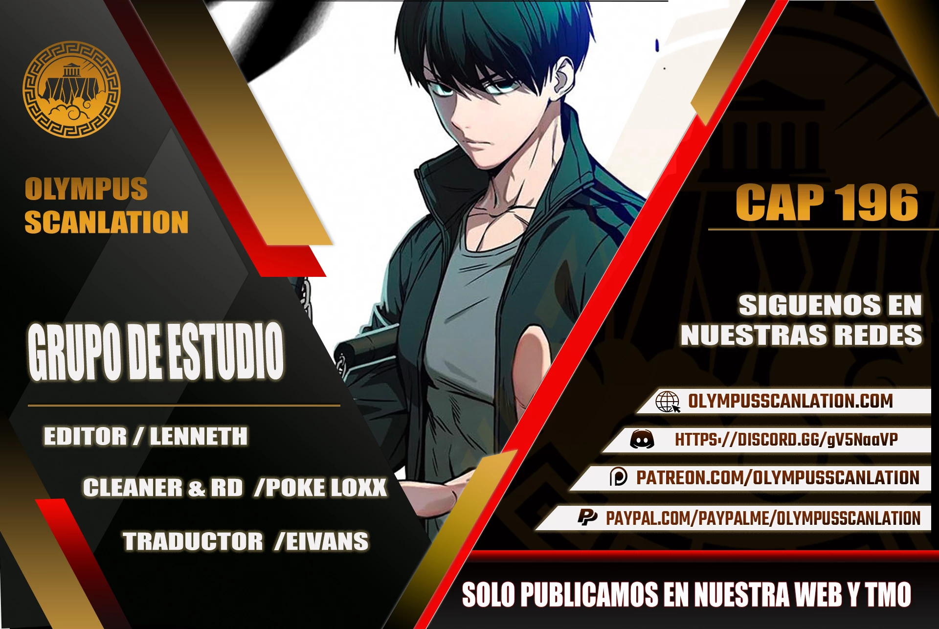 Grupo de Estudio Capítulo 196 - Page 1