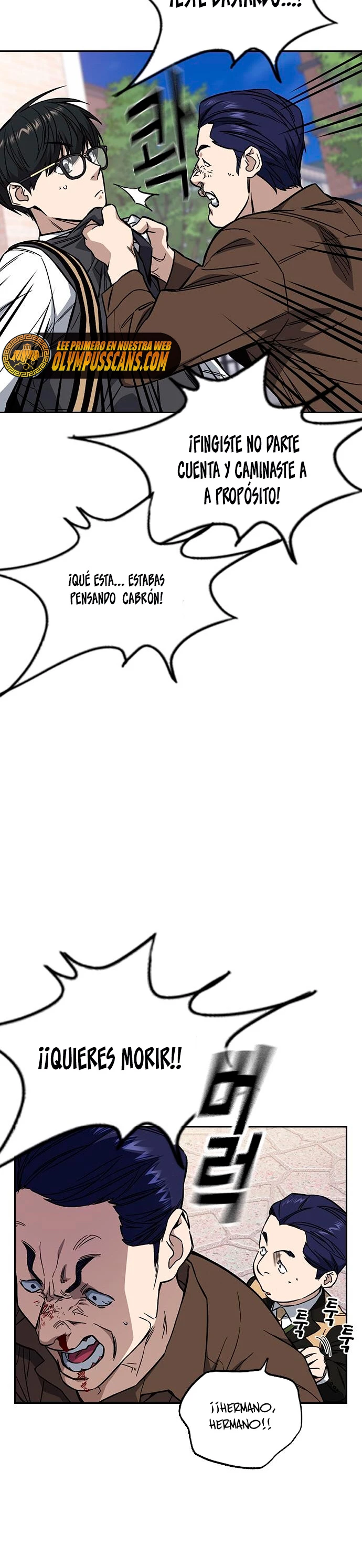 Grupo de Estudio Capítulo 197 - Page 17