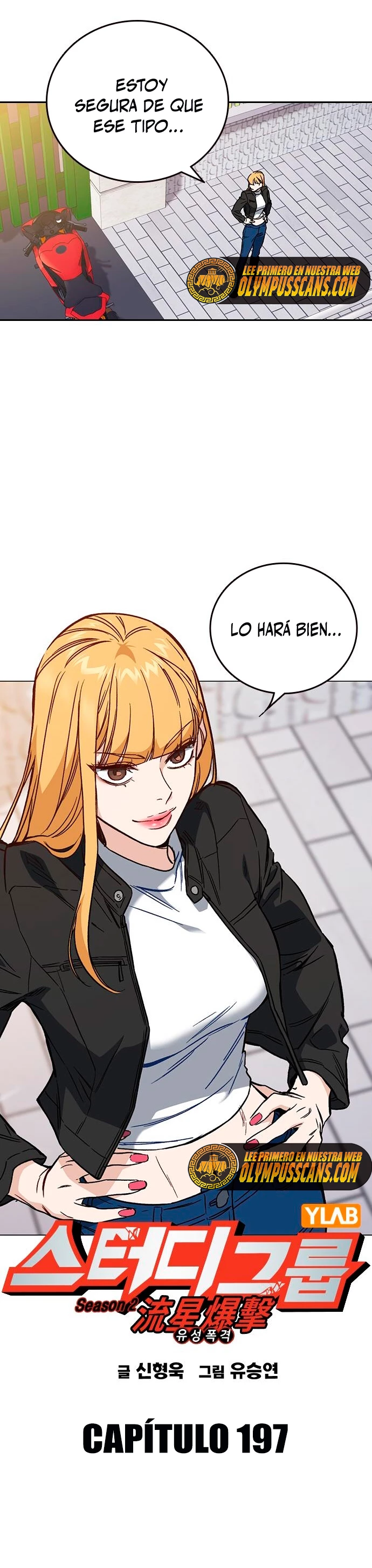 Grupo de Estudio Capítulo 197 - Page 4