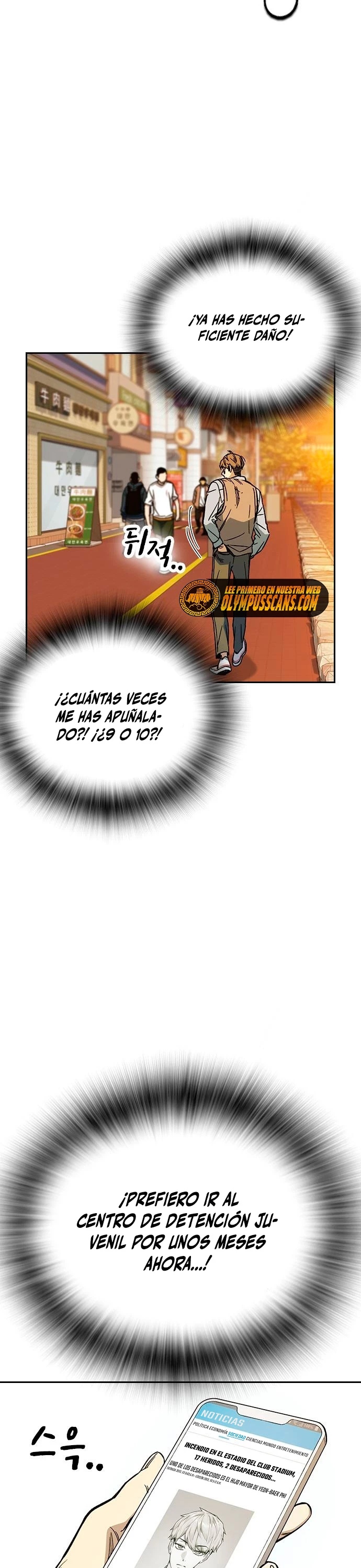 Grupo de Estudio Capítulo 198 - Page 14