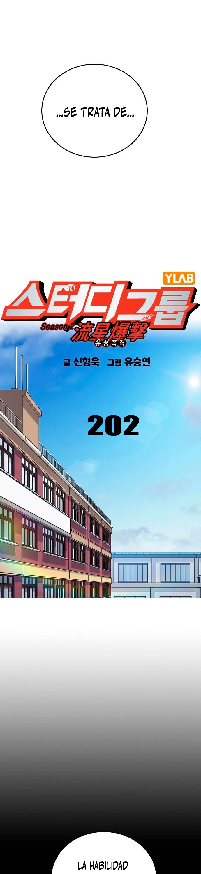 Grupo de Estudio Capítulo 202 - Page 13