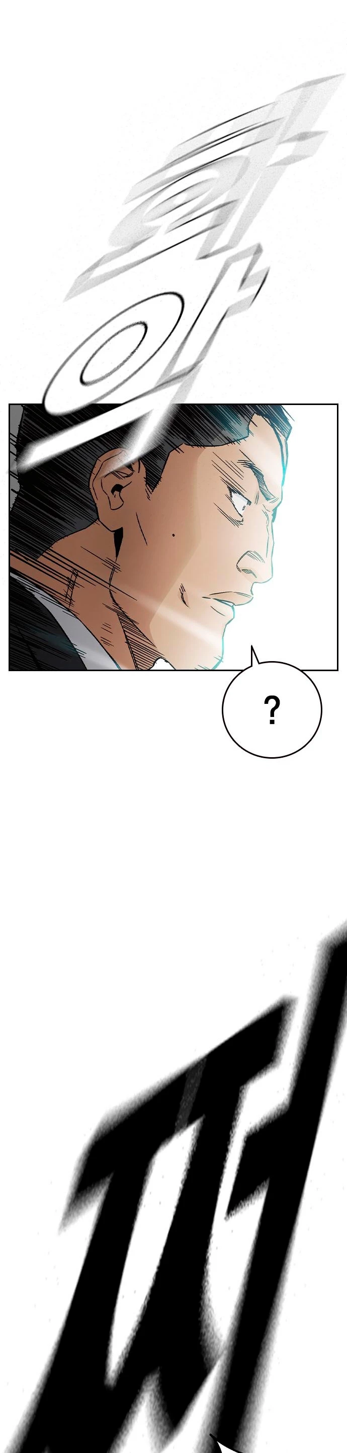 Grupo de Estudio Capítulo 205 - Page 10