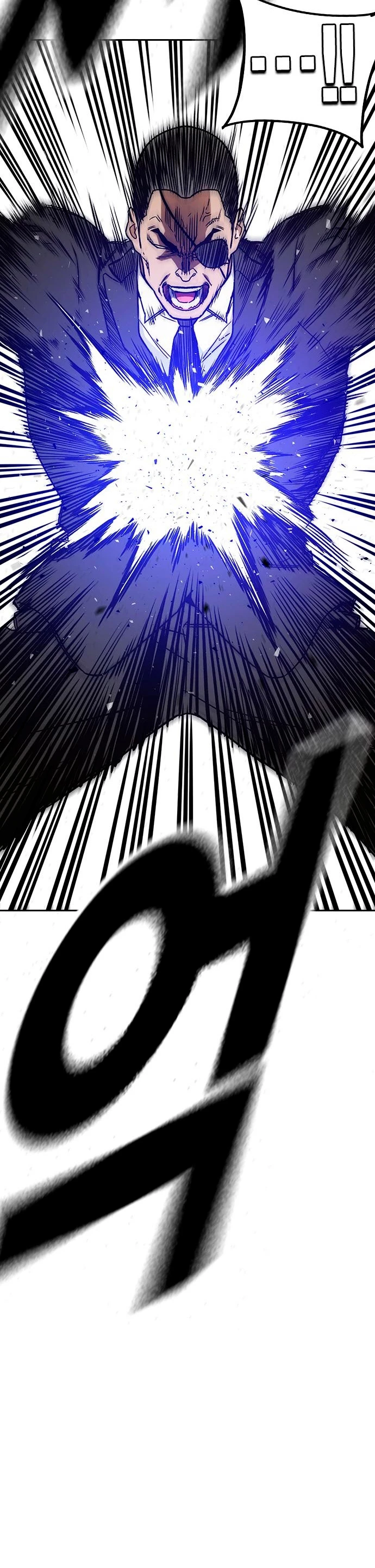 Grupo de Estudio Capítulo 205 - Page 11