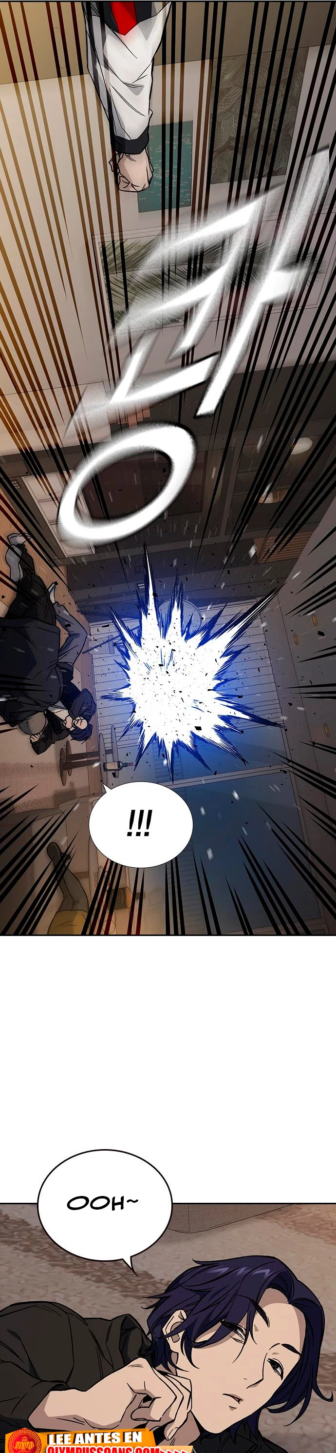 Grupo de Estudio Capítulo 205 - Page 12