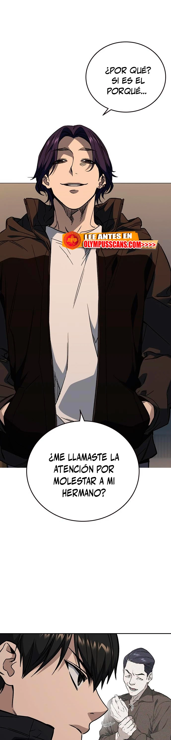 Grupo de Estudio Capítulo 205 - Page 17