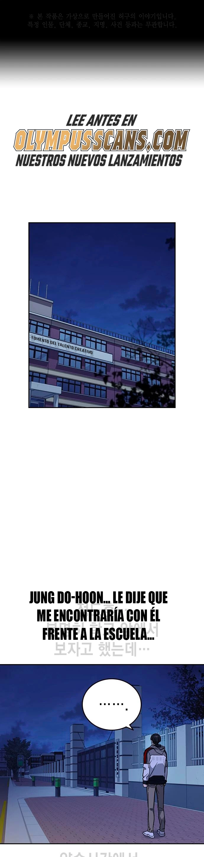 Grupo de Estudio Capítulo 205 - Page 2