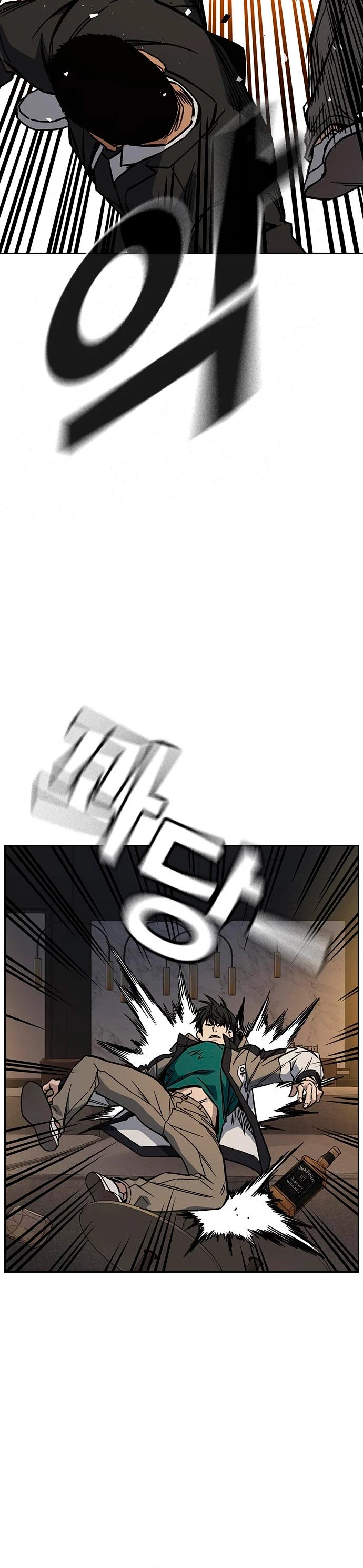 Grupo de Estudio Capítulo 205 - Page 21