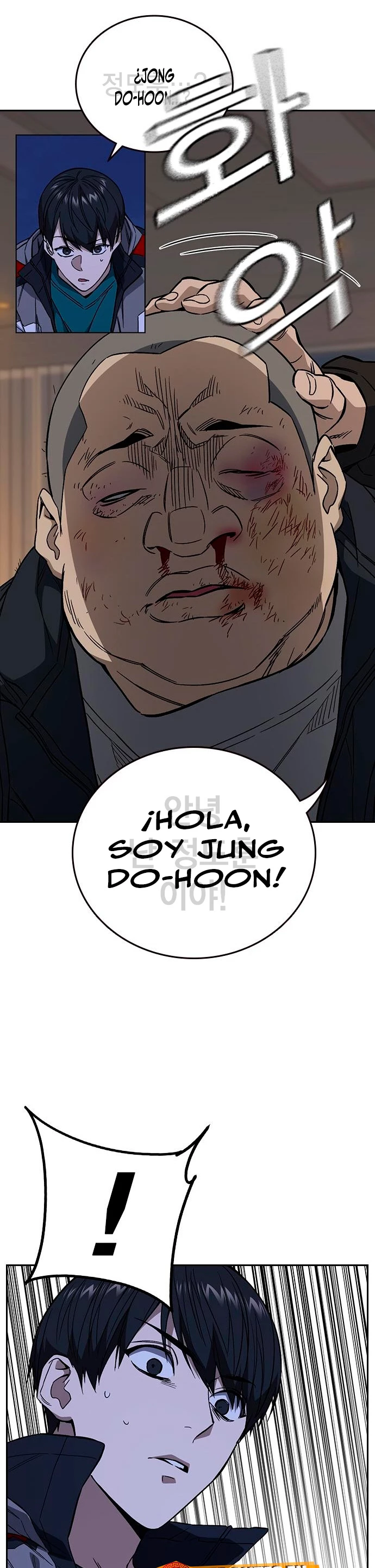 Grupo de Estudio Capítulo 205 - Page 5