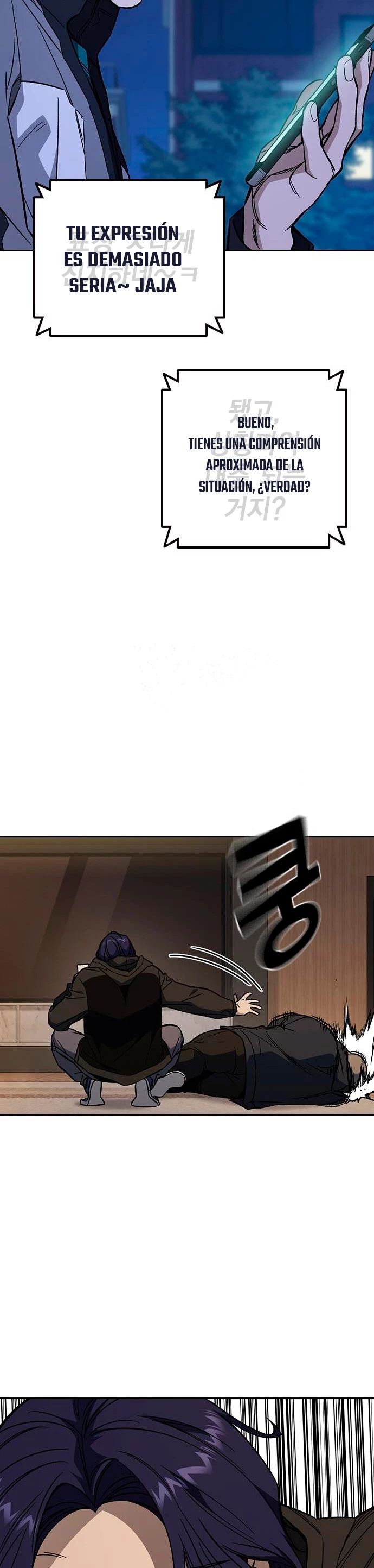 Grupo de Estudio Capítulo 205 - Page 7