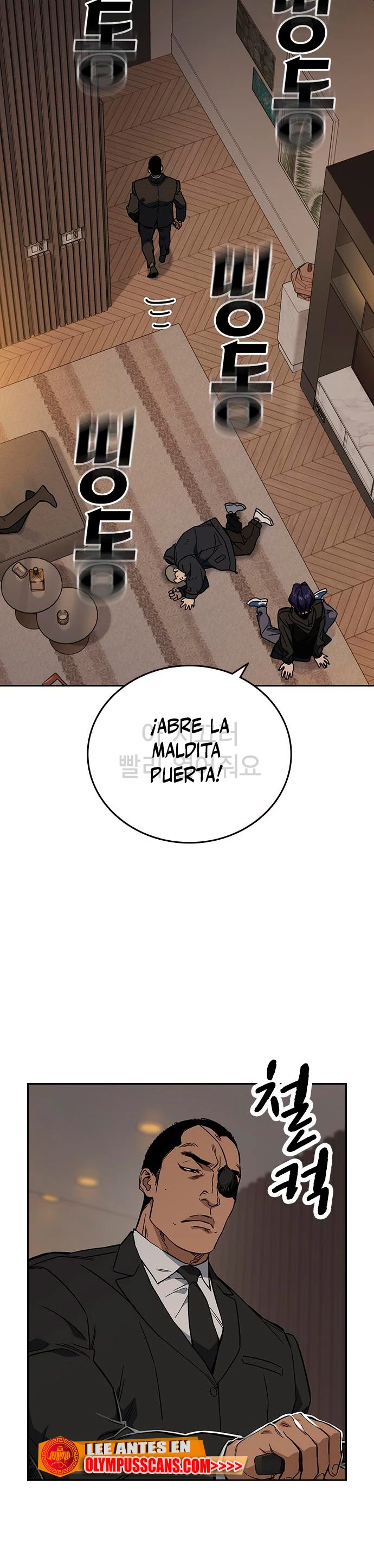 Grupo de Estudio Capítulo 205 - Page 9