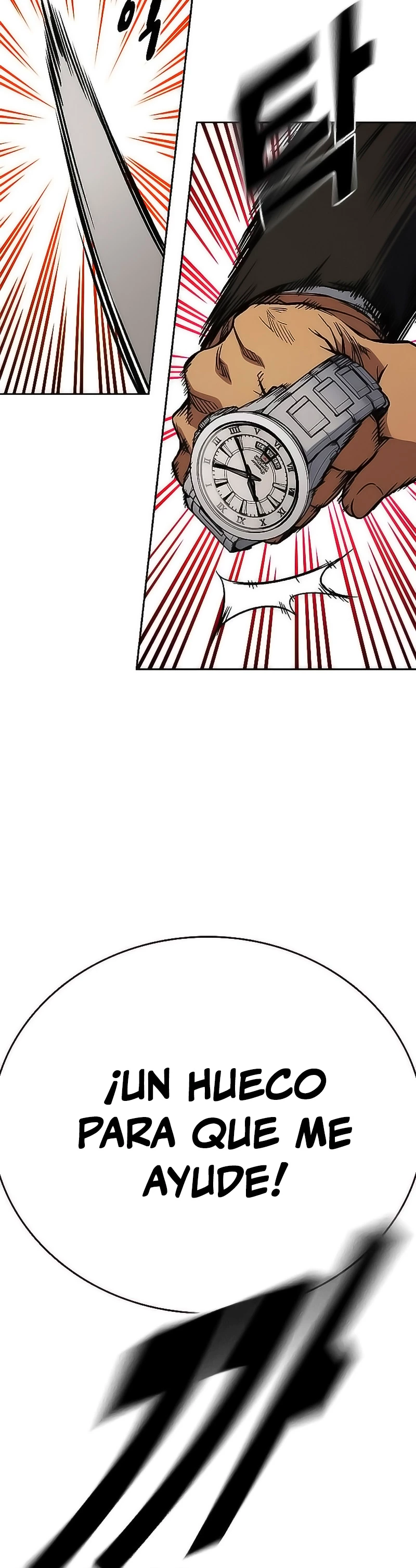 Grupo de Estudio Capítulo 206 - Page 20