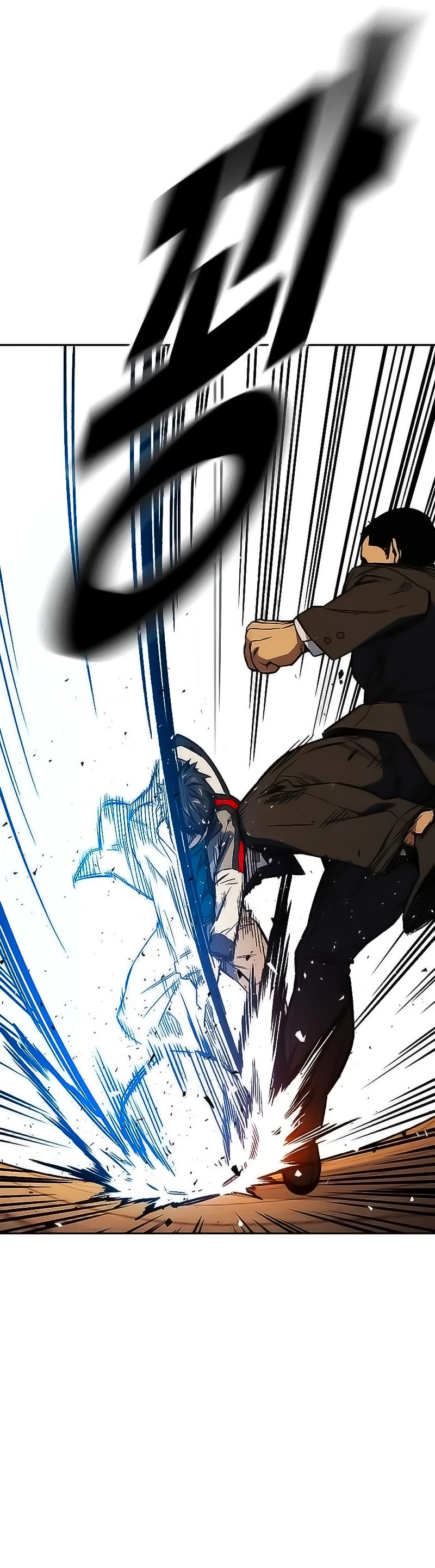 Grupo de Estudio Capítulo 206 - Page 24