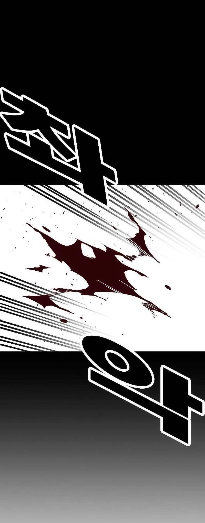 Grupo de Estudio Capítulo 206 - Page 8