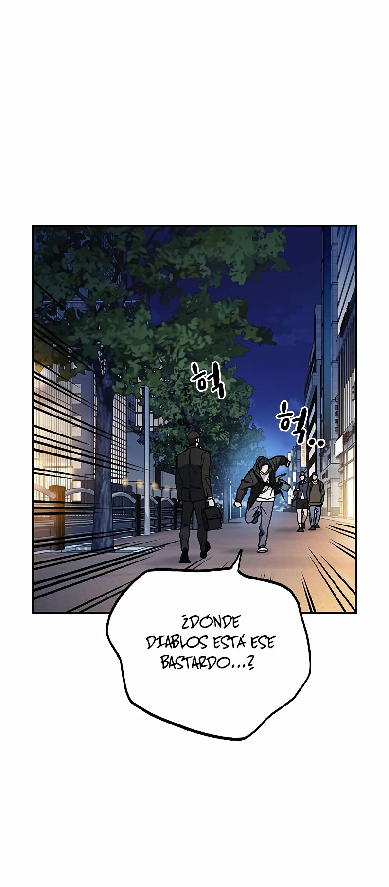 Grupo de Estudio Capítulo 207 - Page 12