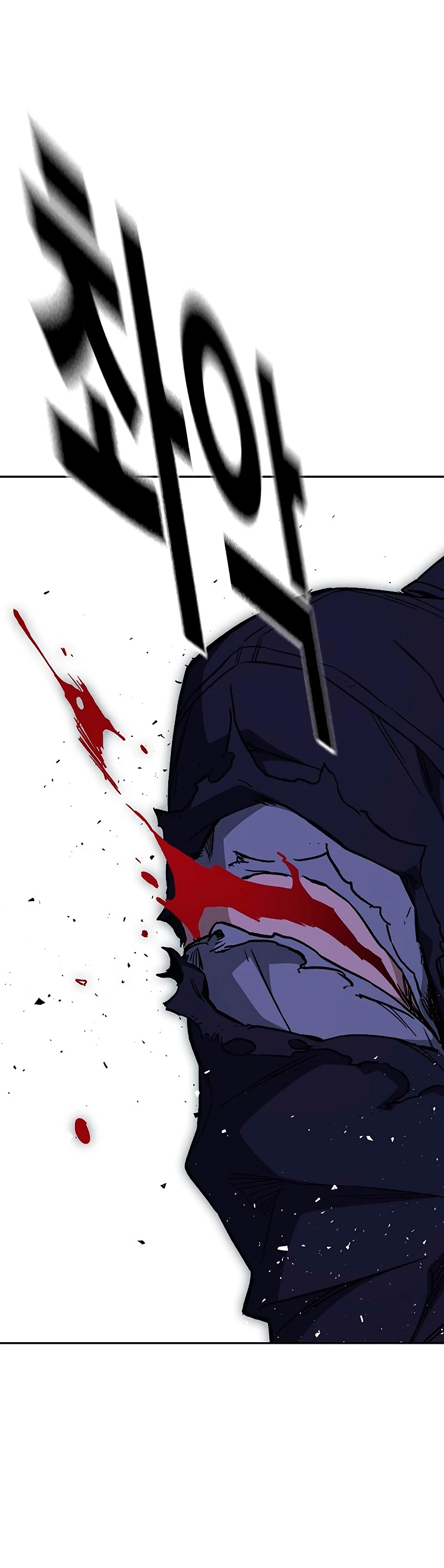 Grupo de Estudio Capítulo 208 - Page 21