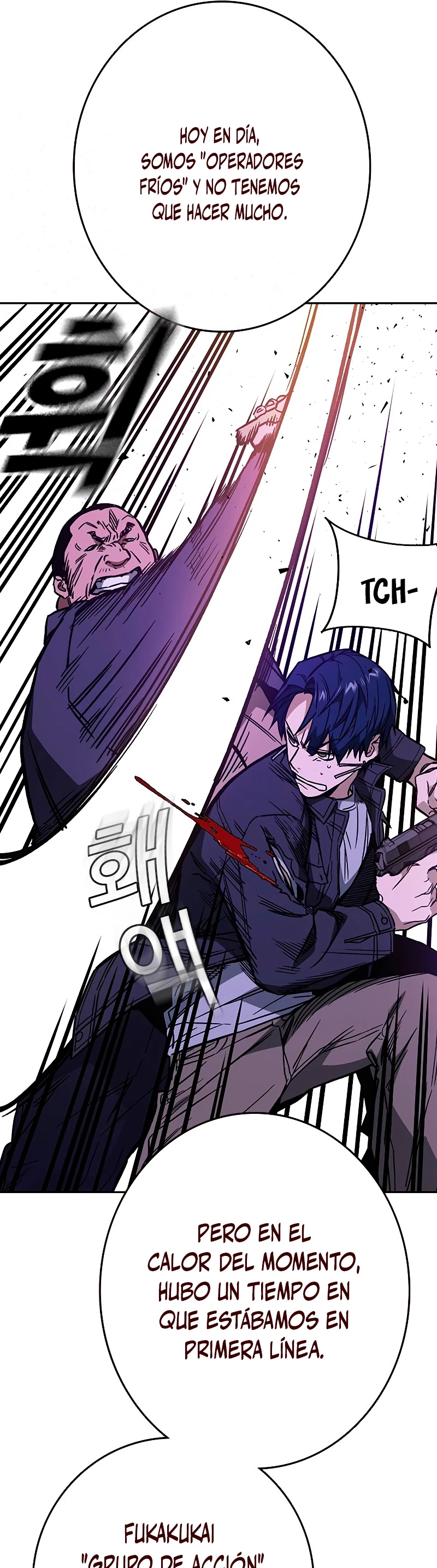 Grupo de Estudio Capítulo 208 - Page 22