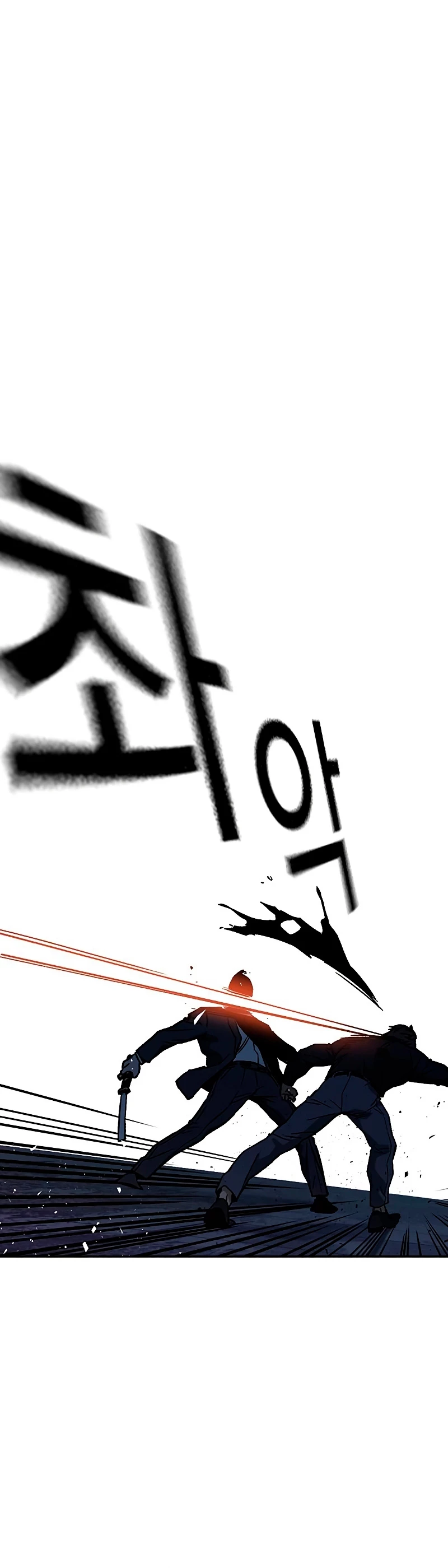 Grupo de Estudio Capítulo 208 - Page 51