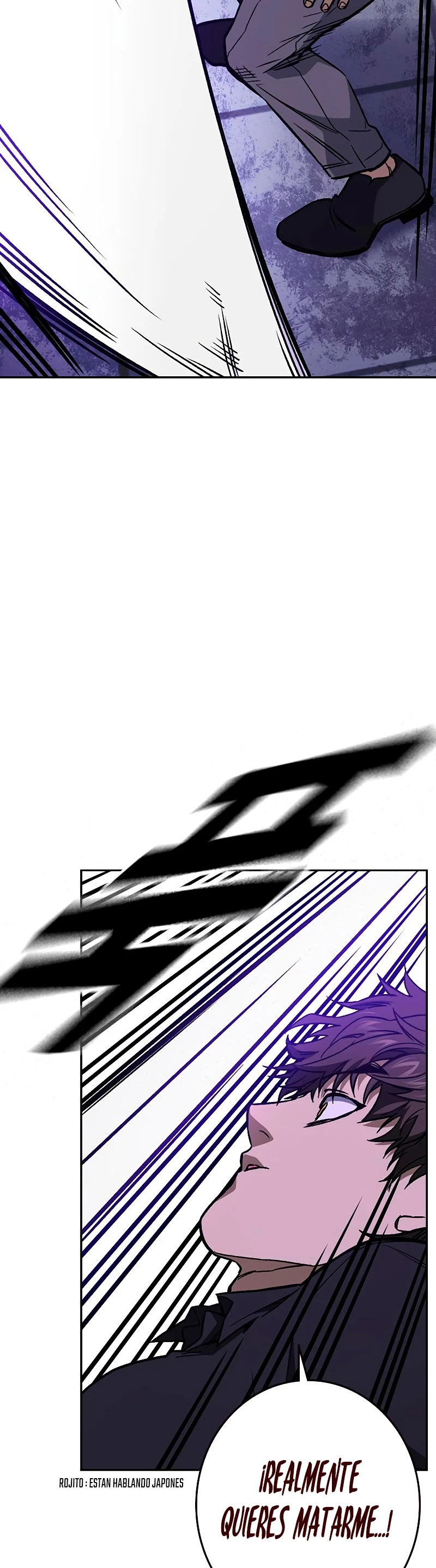 Grupo de Estudio Capítulo 208 - Page 9