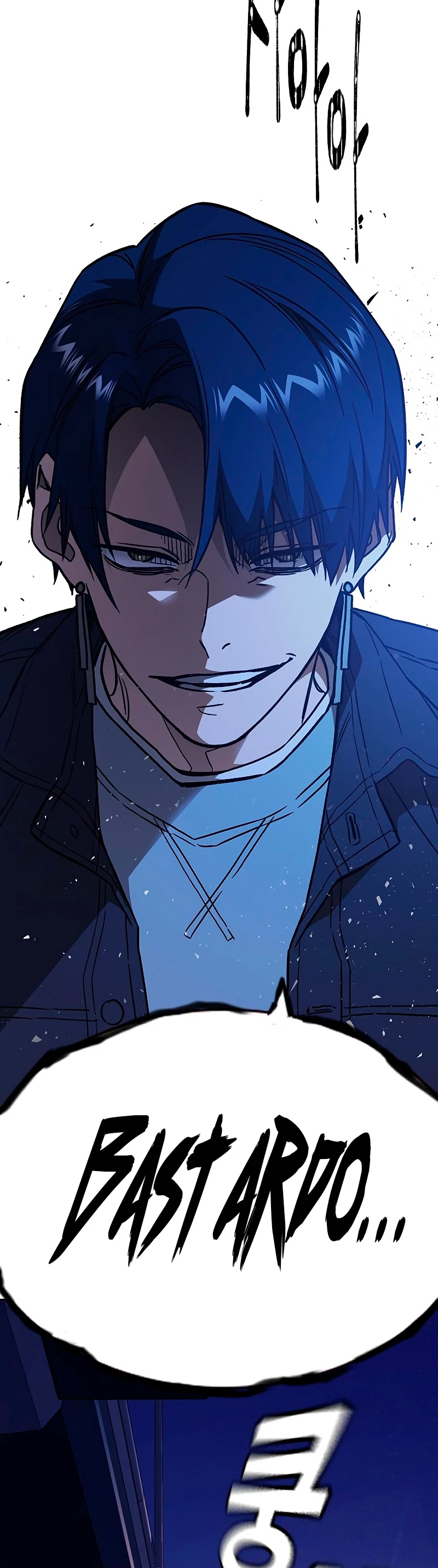 Grupo de Estudio Capítulo 209 - Page 49