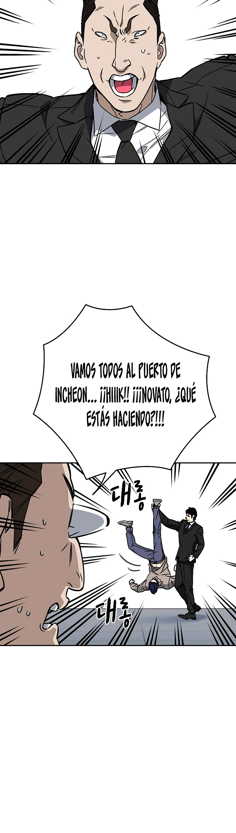 Grupo de Estudio Capítulo 211 - Page 13