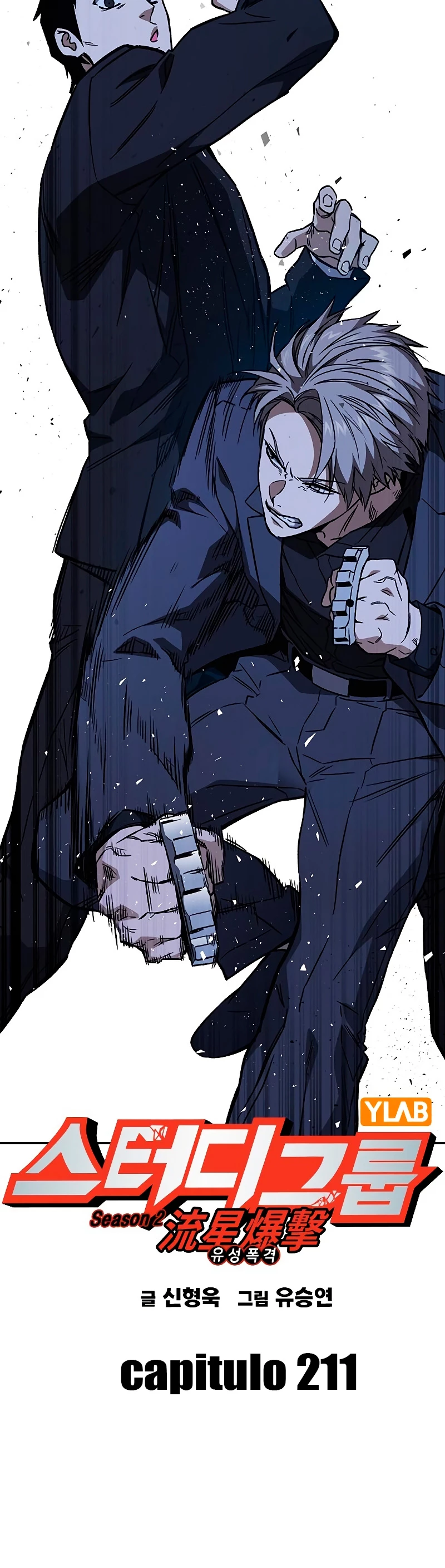 Grupo de Estudio Capítulo 211 - Page 19