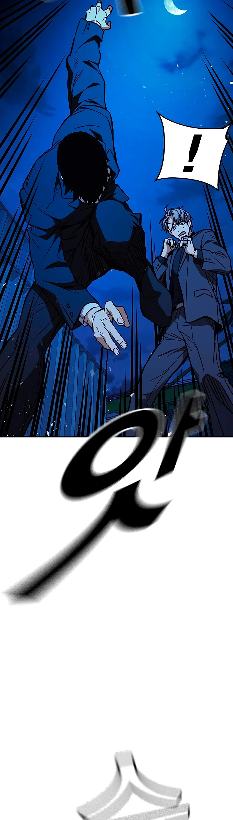 Grupo de Estudio Capítulo 211 - Page 31