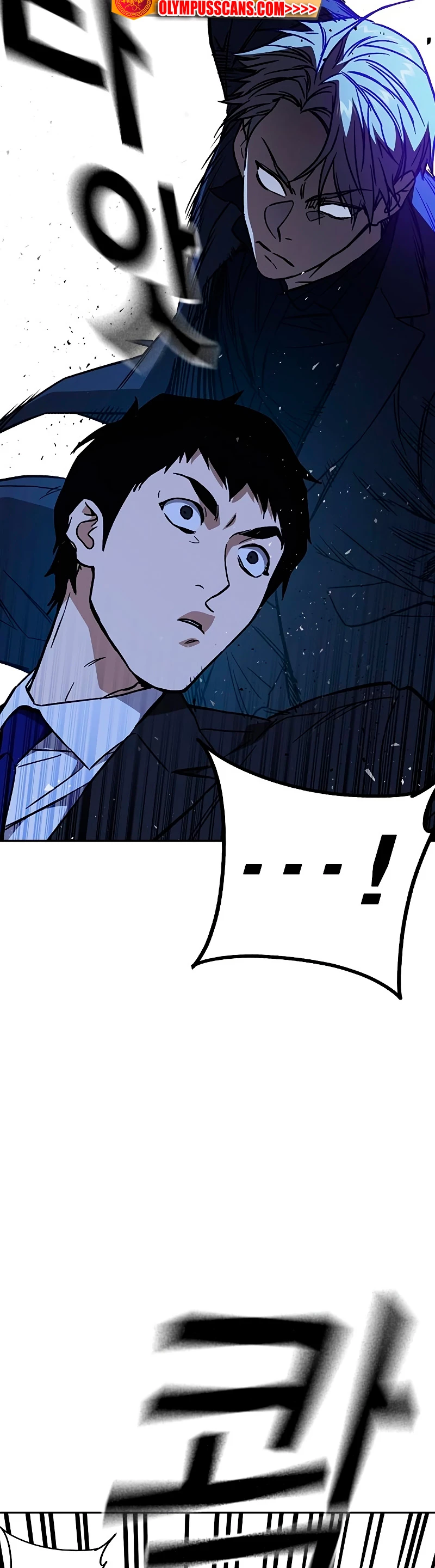 Grupo de Estudio Capítulo 211 - Page 37