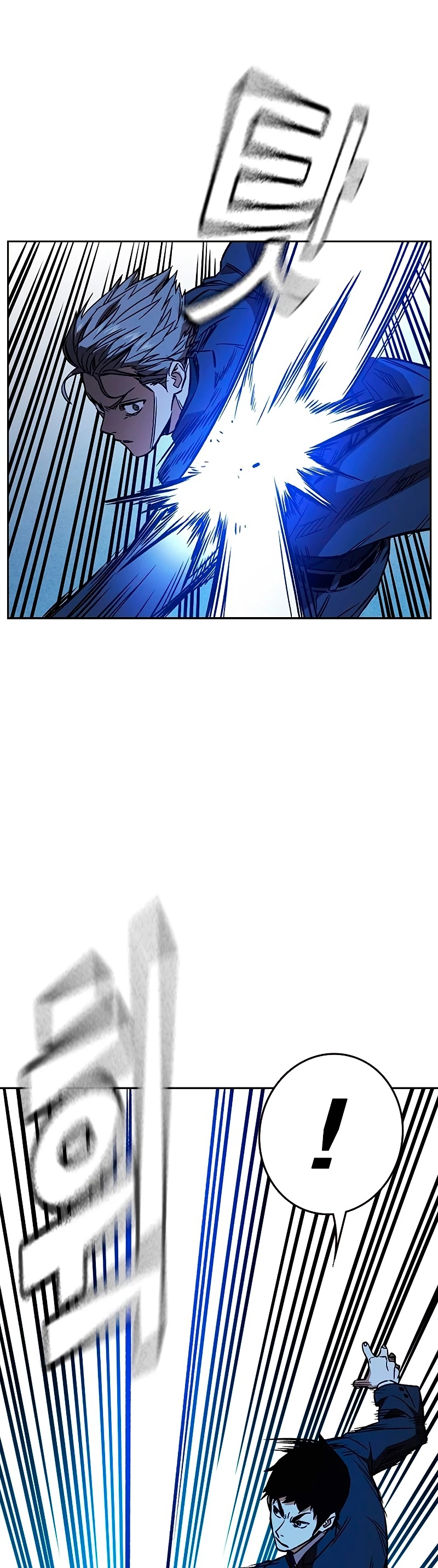 Grupo de Estudio Capítulo 212 - Page 27