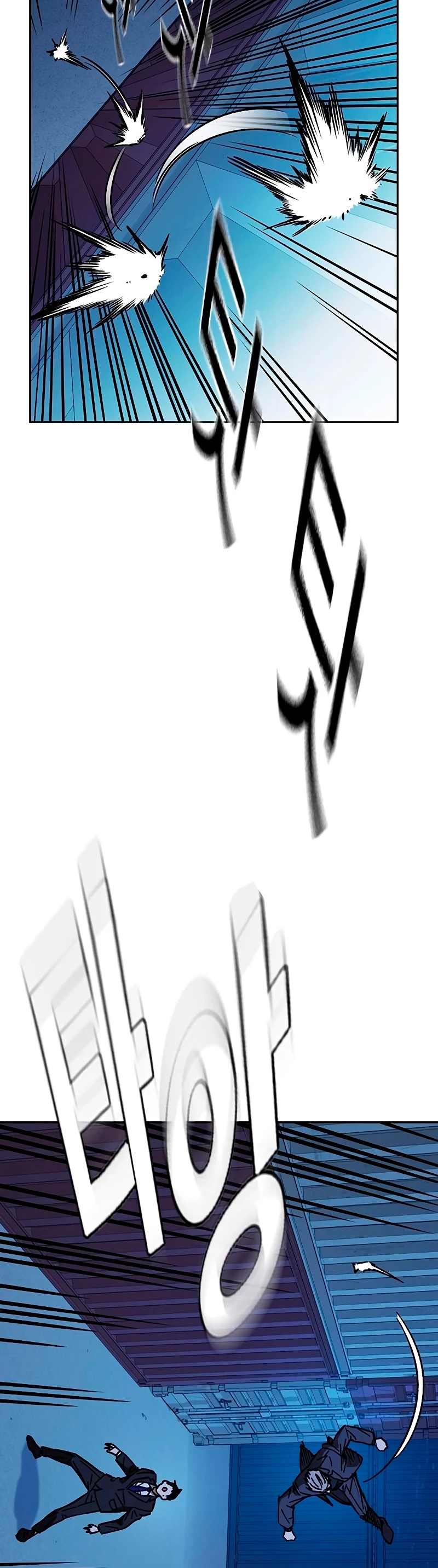 Grupo de Estudio Capítulo 212 - Page 33